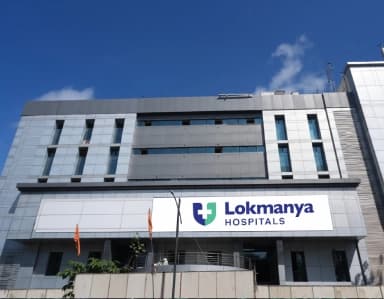 Lokmanya Hospital